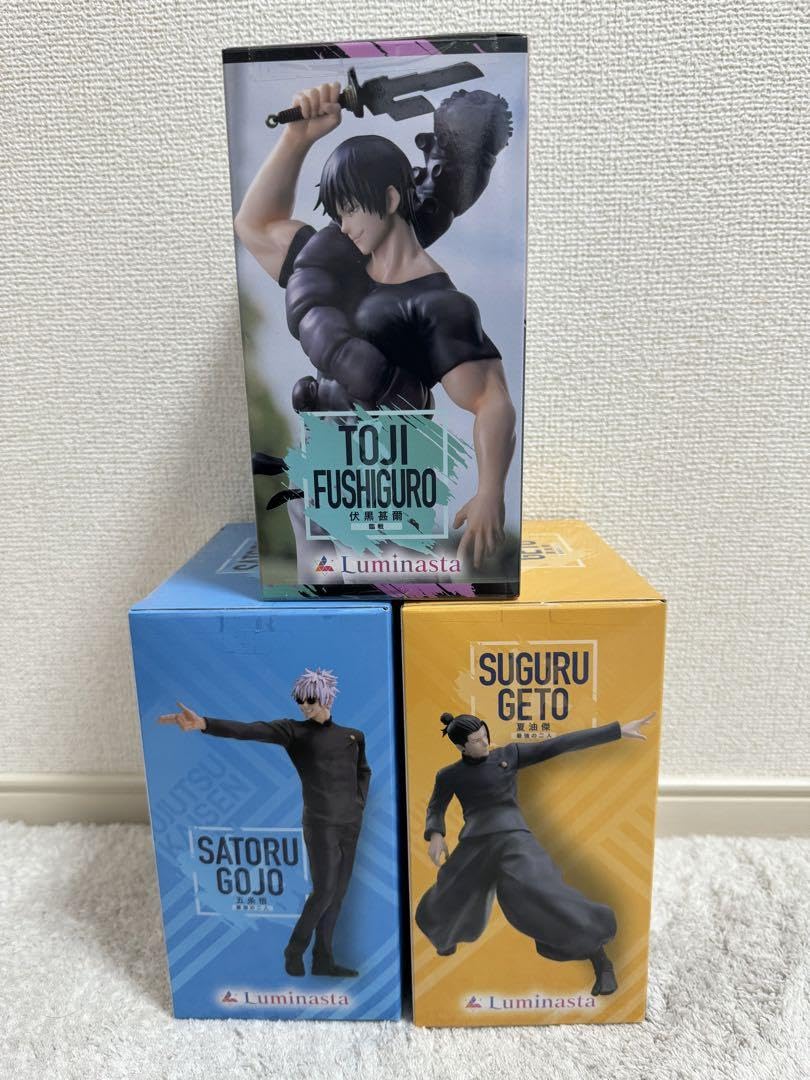 Amazon.co.jp: 呪術廻戦 プライズフィギュア 伏黒甚爾 五条悟 夏油傑